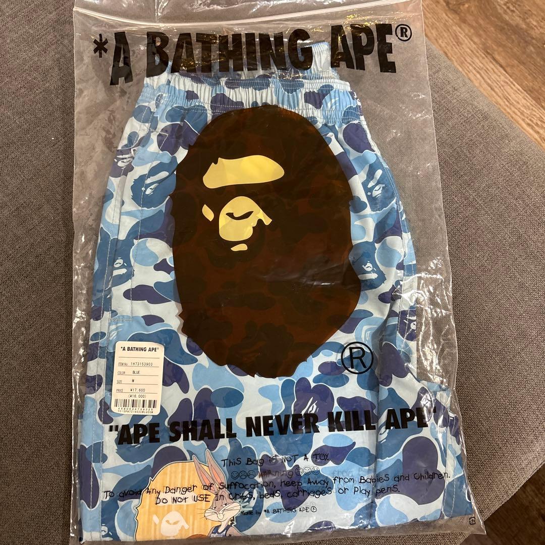 A BATHING APE Tune Squad ショートパンツ