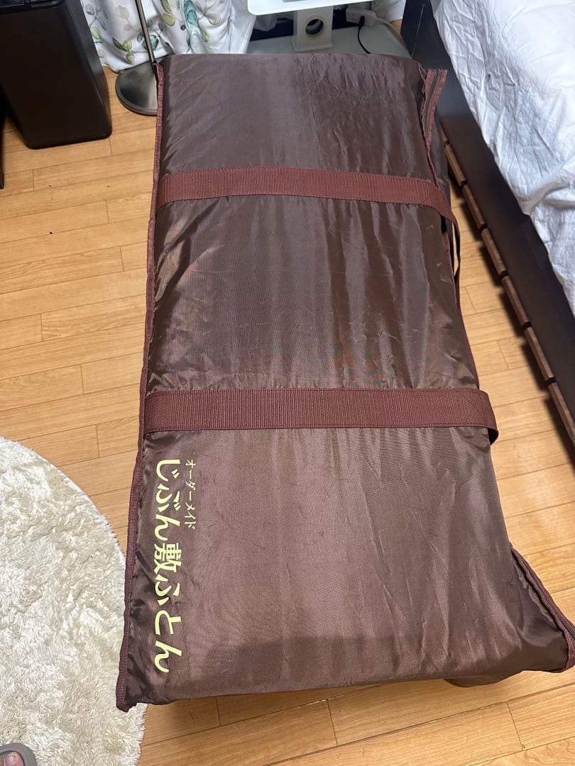 じぶん寝具ふとん シングルサイズ ブラウン【未使用】