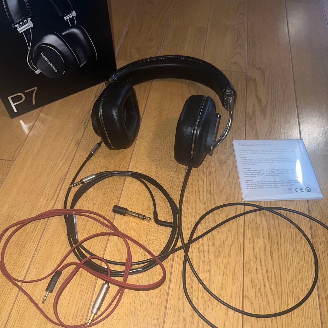 Bowers & Wilkins P7 ヘッドホン 外箱、アップグレードケーブル