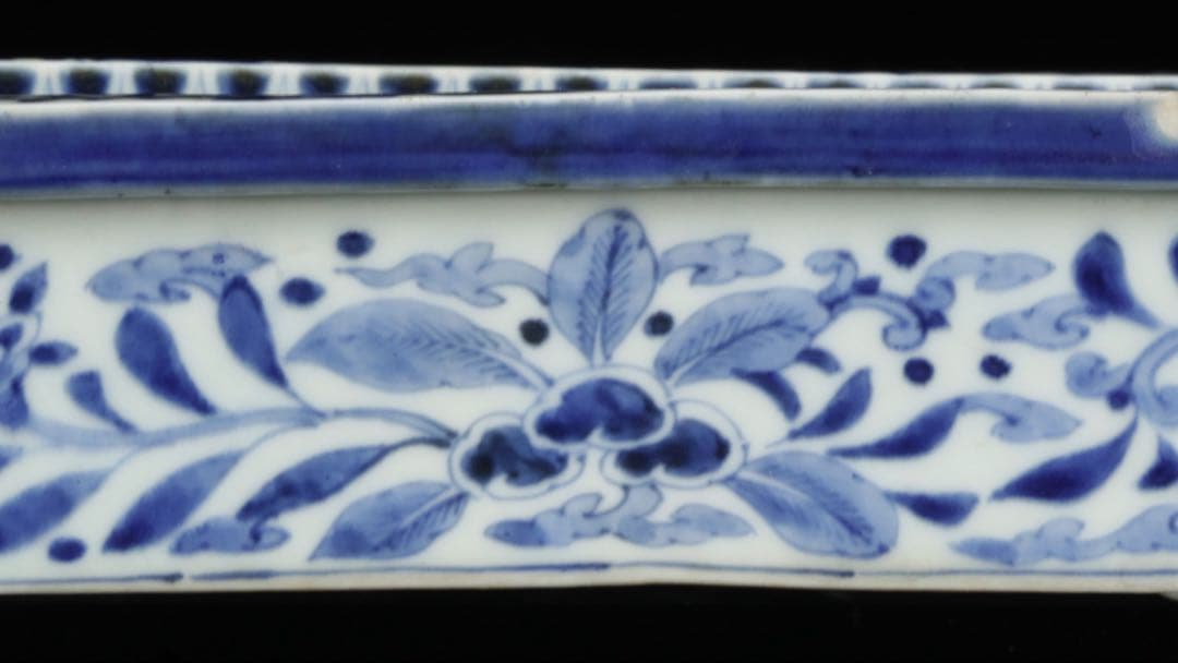 古伊万里 染付花唐草文 雲足 四方水盤 幅31㎝ 盆栽鉢 水石鉢 古美術 骨董品