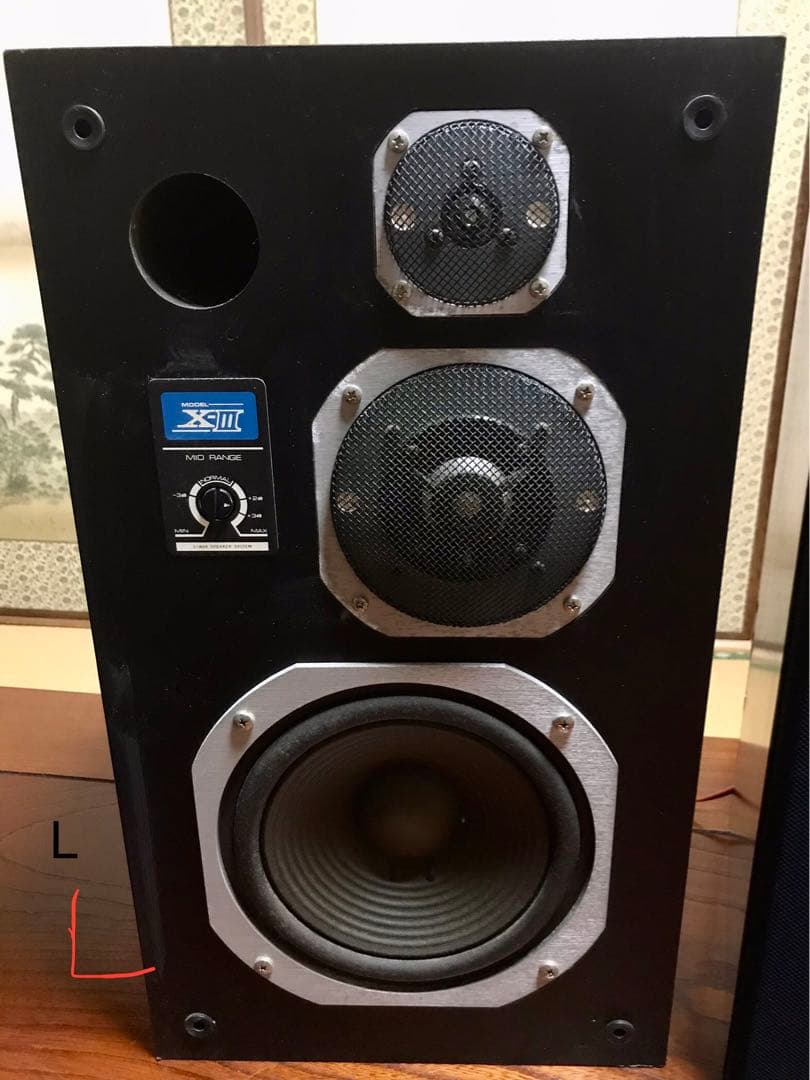 CORAL コーラル X-III 3way スピーカー 現状渡し