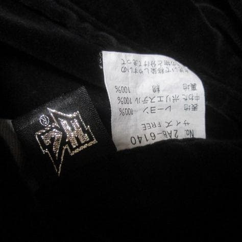 日本製 ヒステリックグラマー リバーシブル ベトジャン スカジャン