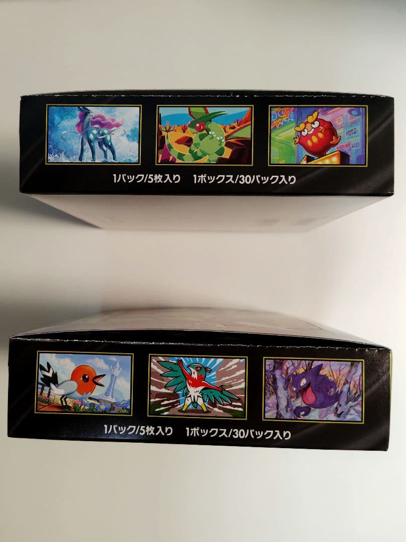 インフェルノX 1BOX ムニキスゼロ 1BOX シュリンクなし ペリペリ付き