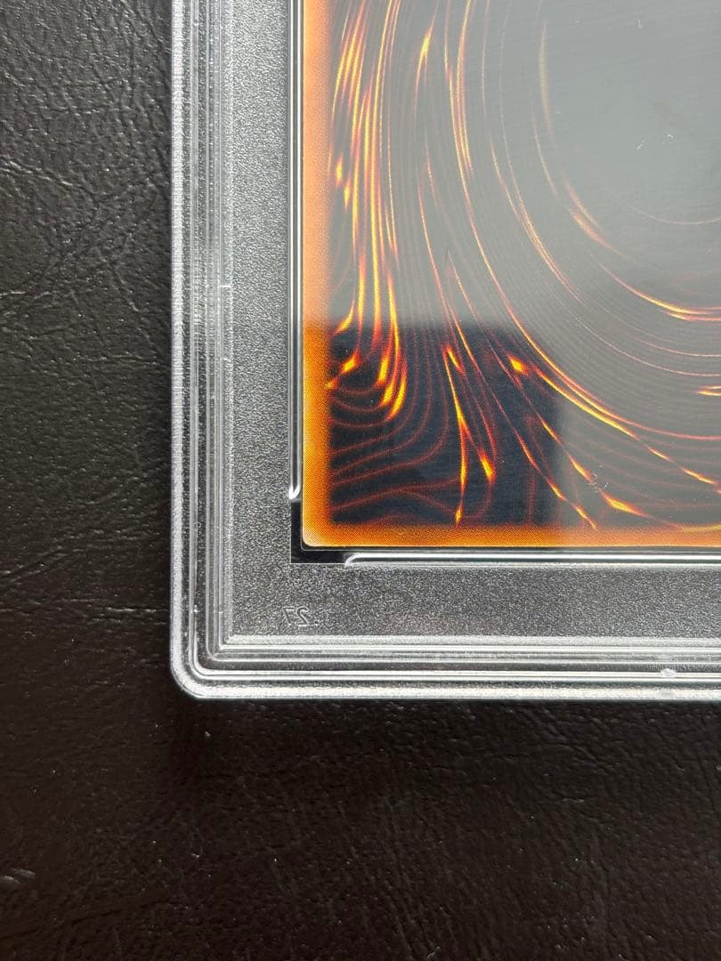 【PSA10】暗黒騎士ガイア 初期 ノーマル スタジオダイス版