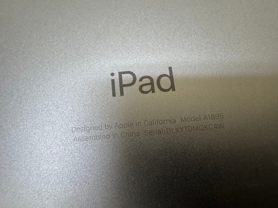 【良品】iPad Pro 12.9インチ　256GB SIMフリー第3世代