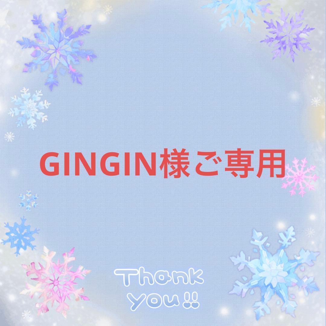  CANIN 体重管理用ドライフード 3Kgほか