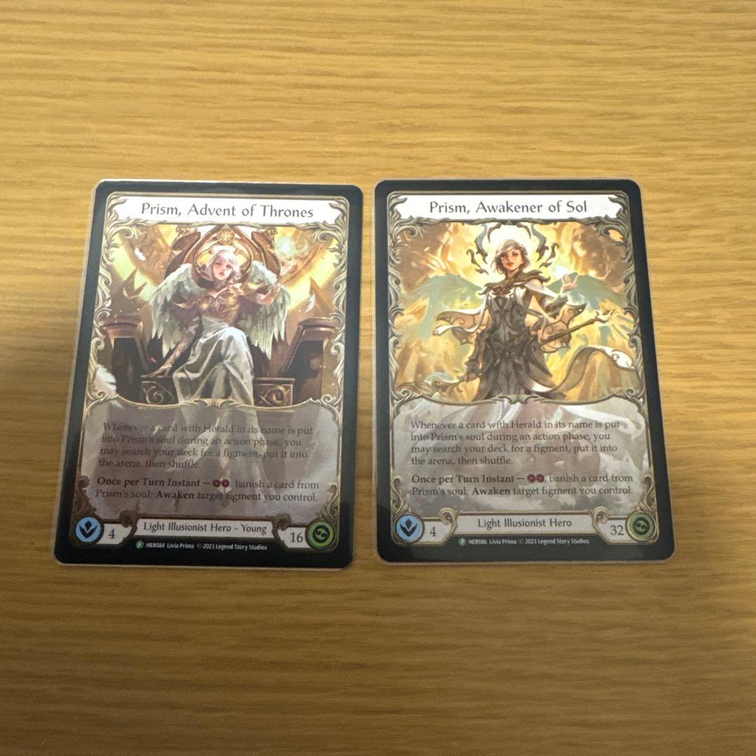 Flesh and Blood Prismカードセット