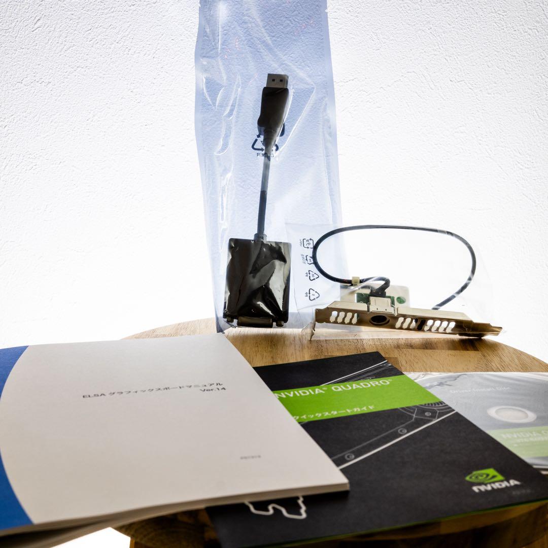 グラフィックボード・グラボ・ビデオカード NVIDIA Quadro P2000 5GB GDDR5