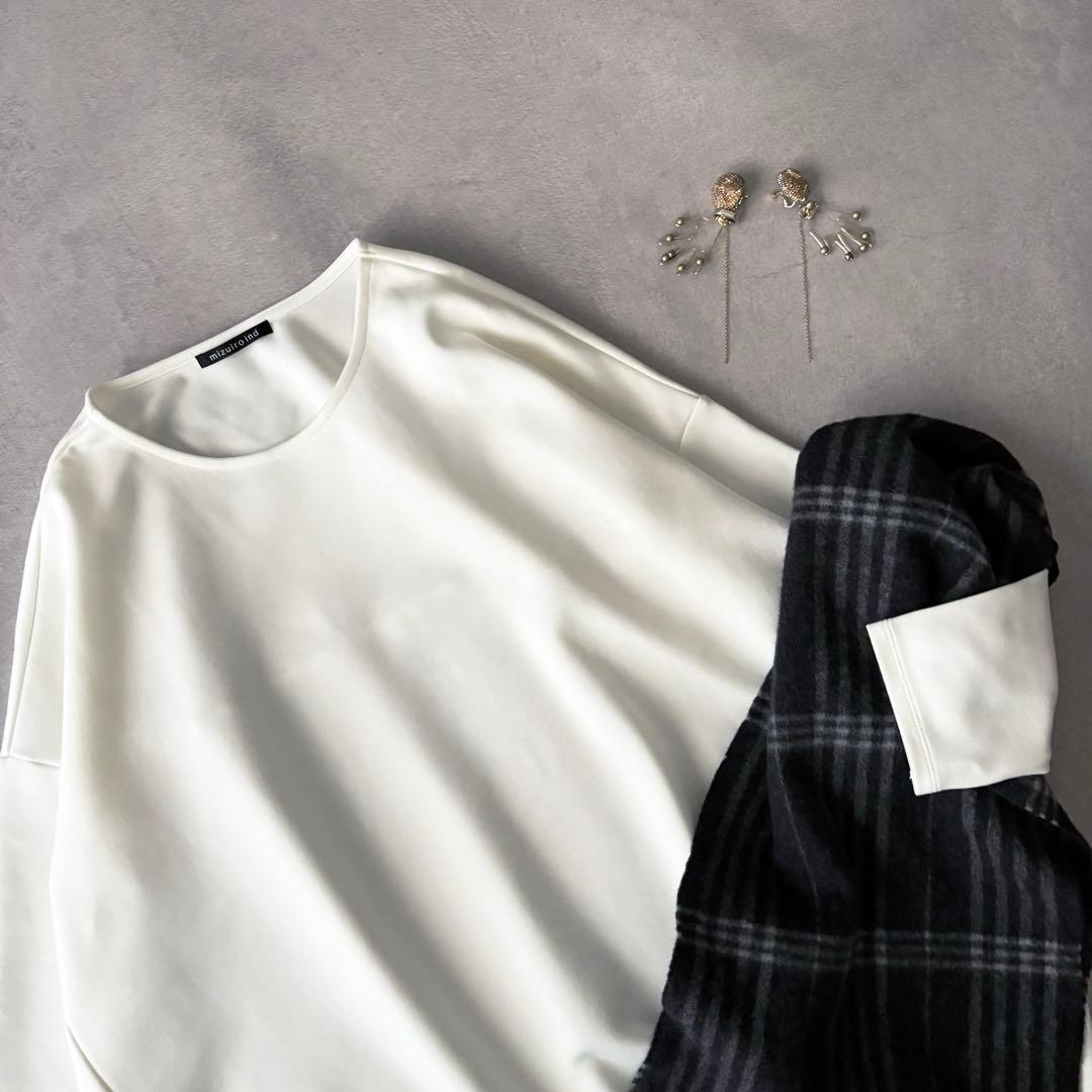 シナモン様2点おまとめ