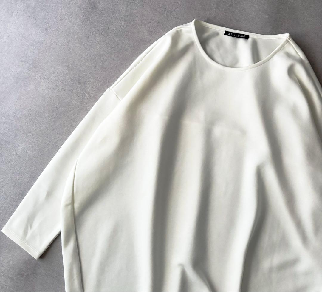 シナモン様2点おまとめ