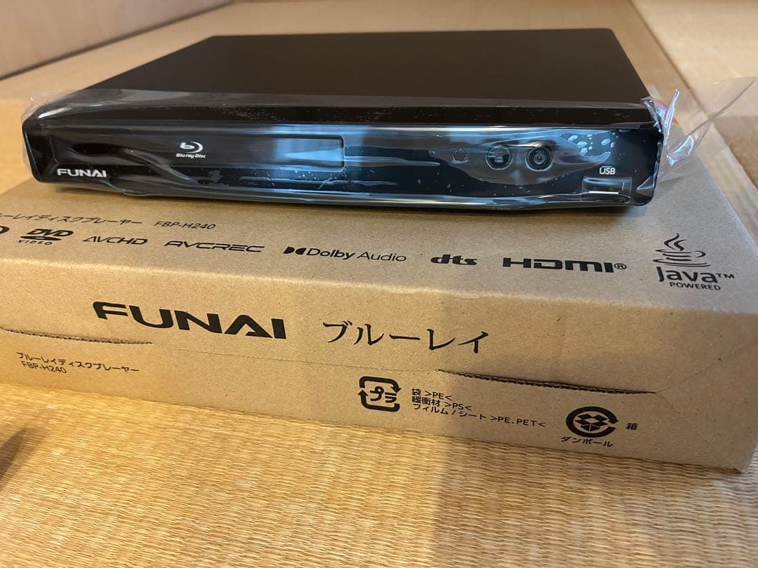⭐︎ぺこ⭐︎FUNAI ブルーレイディスクプレーヤー