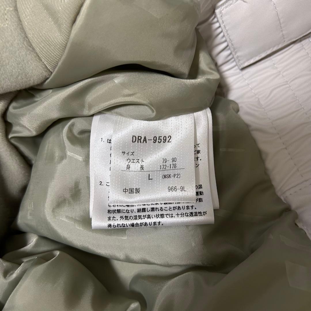 【美品】DESCENTE デサント スキーウェア 上下 シンプル イエロー Ｌ