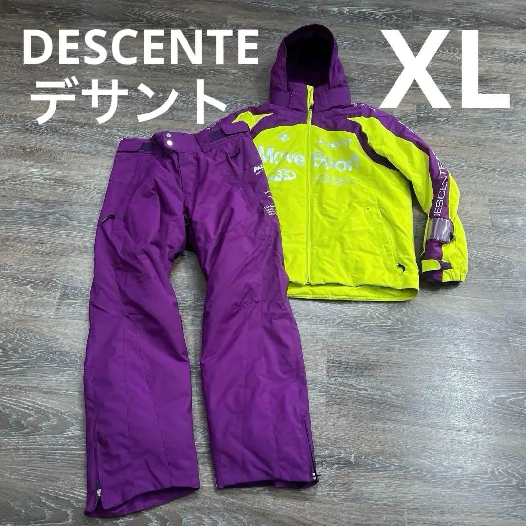 DESCENTE デサント セットアップ　上下　スキーウェア　XL メンズ　男性