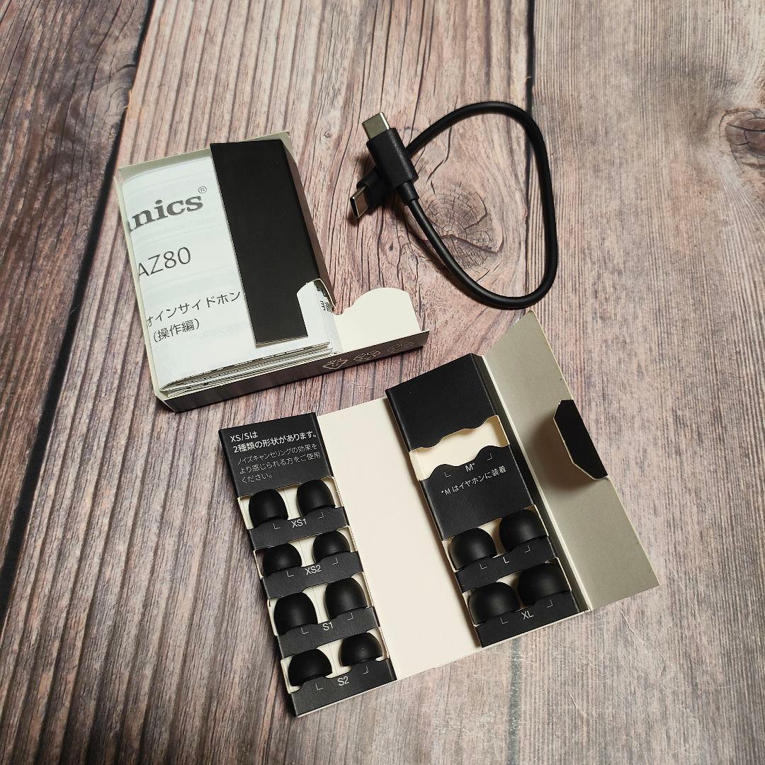 リリ　Technics EAH-AZ80 ワイヤレスイヤホン 超美品