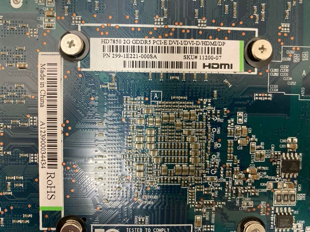 値下げ中　Apple MacPro 2012 MacPro5,1