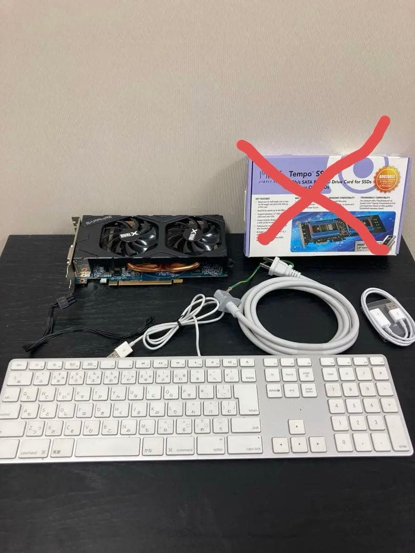 値下げ中　Apple MacPro 2012 MacPro5,1