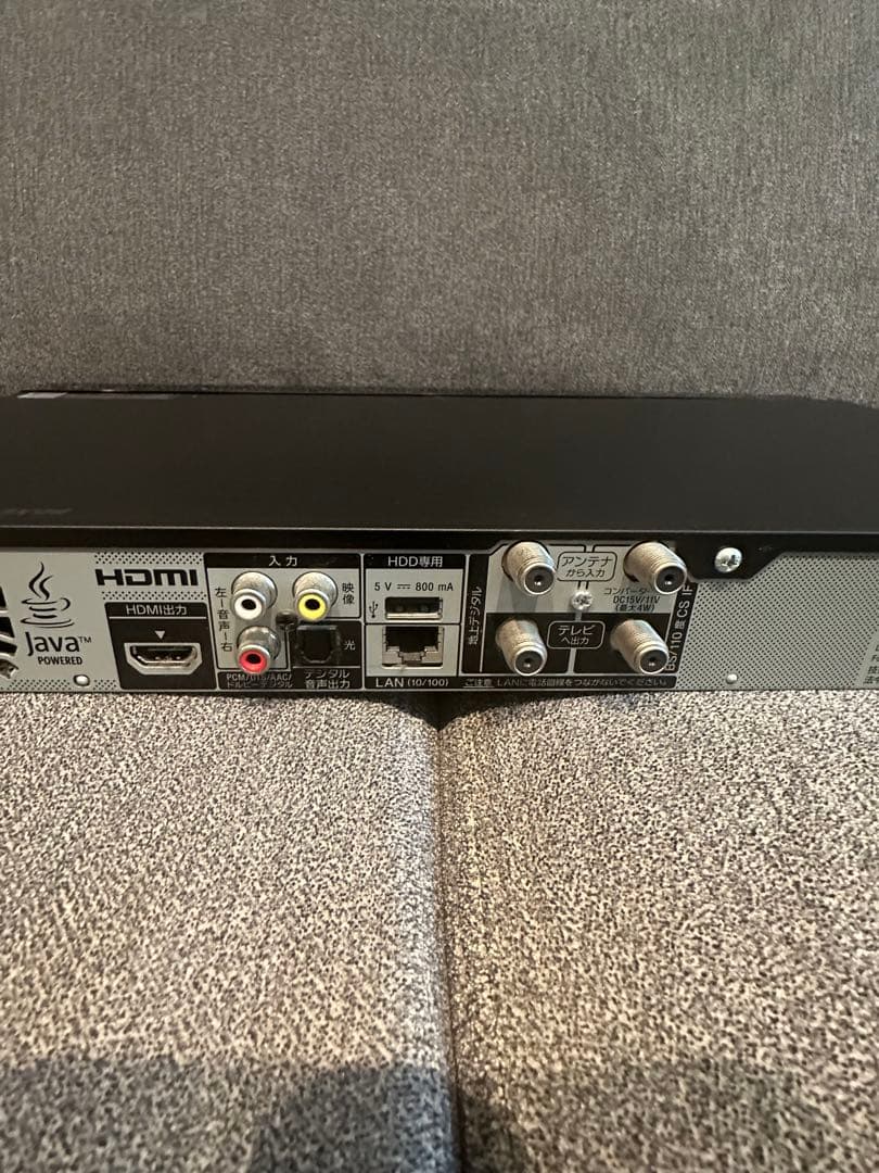【極美品】2番組録画　ソニー　ブルーレイレコーダー　BDZ-EW520