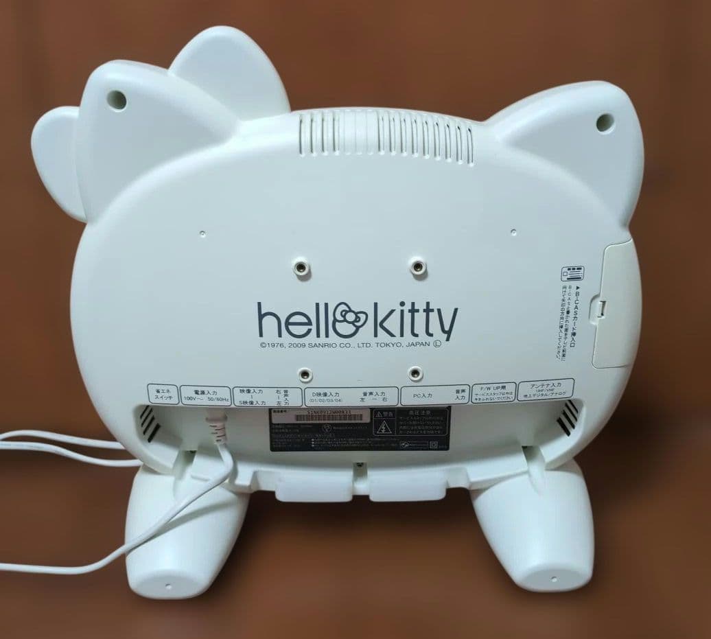Hello Kitty ハローキティ 13.3インチ液晶テレビ (箱付き）