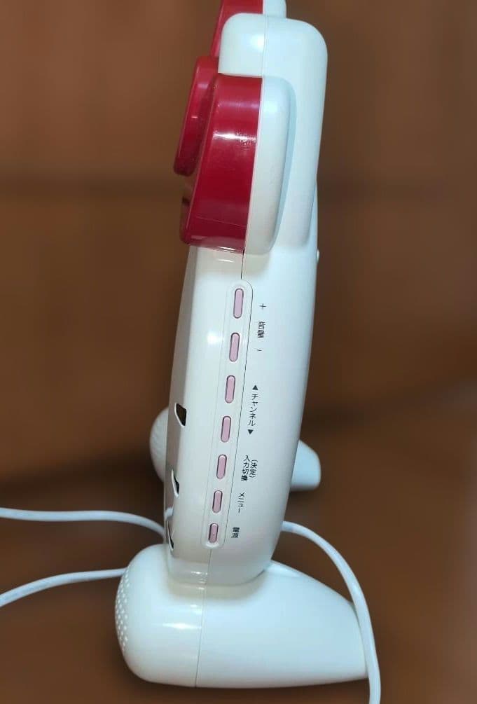 Hello Kitty ハローキティ 13.3インチ液晶テレビ (箱付き）