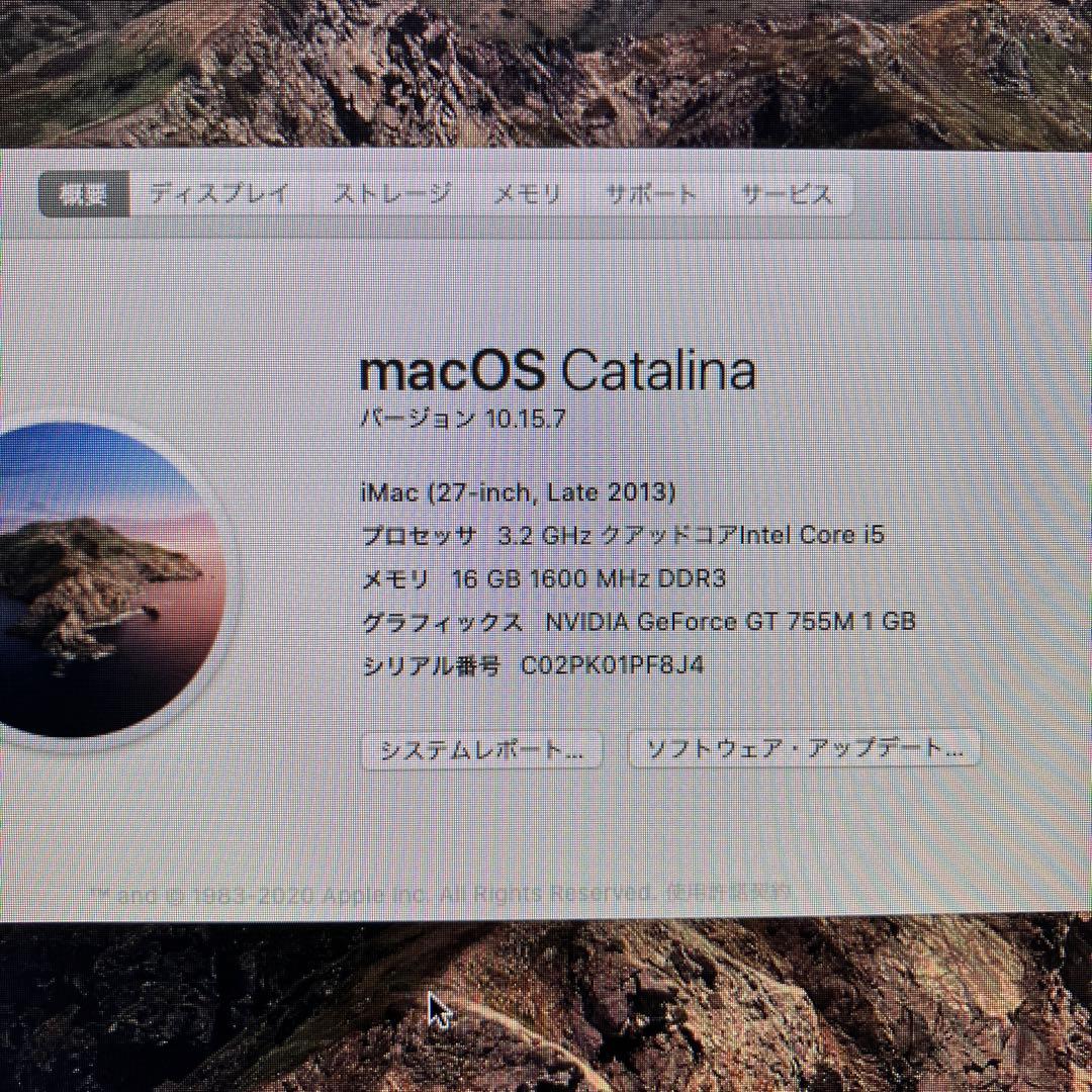 Apple iMac 27インチ Late 2013