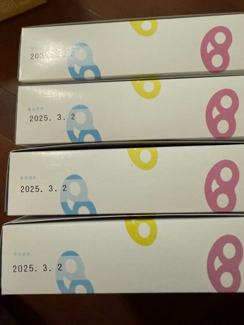 グミッツェル　ヒトツブカンロ　30個入り　4箱セット