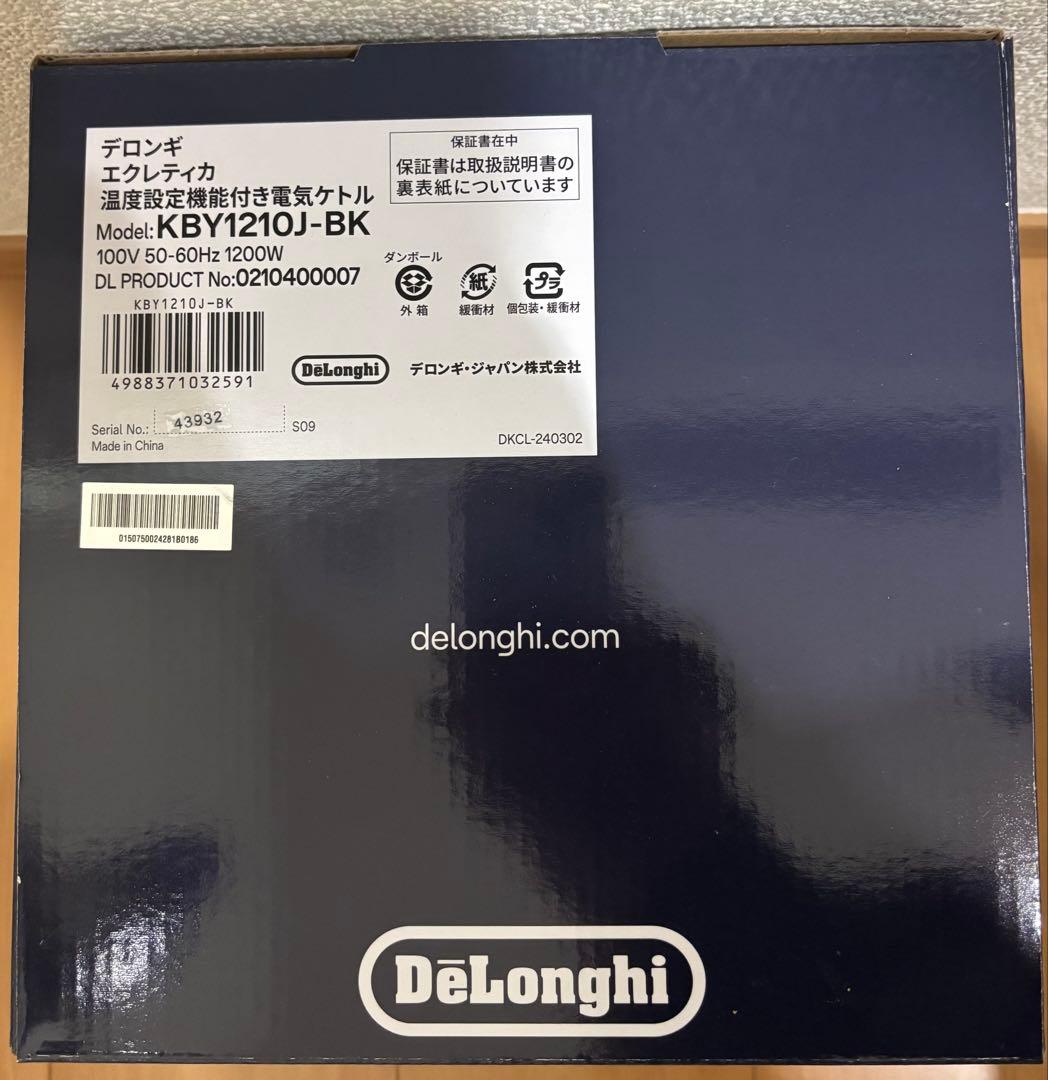 DeLonghi ECLETITCA 電気ケトル 0.8L