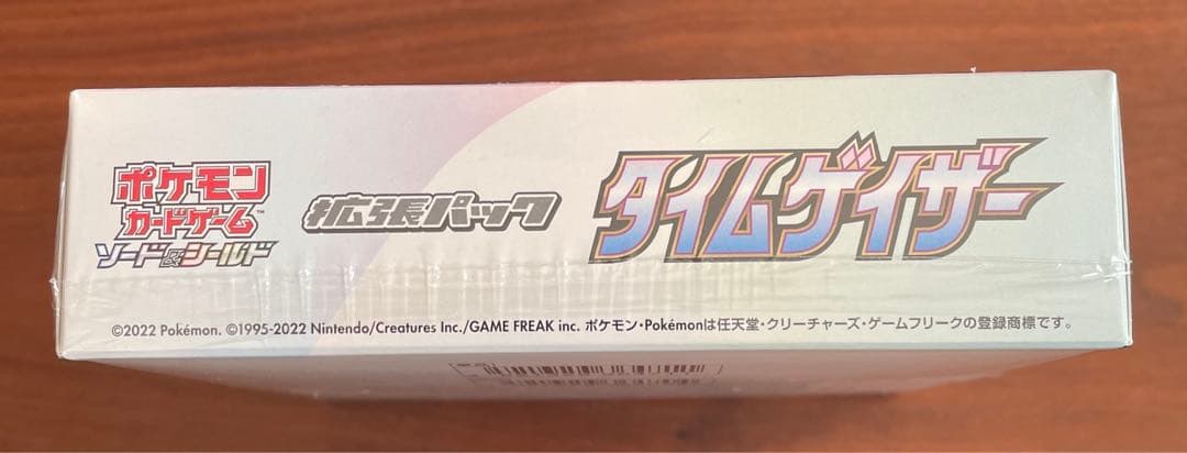 ポケカ　タイムゲイザー　シュリンク付き　1BOX 箱のミシン目に若干破れ有り
