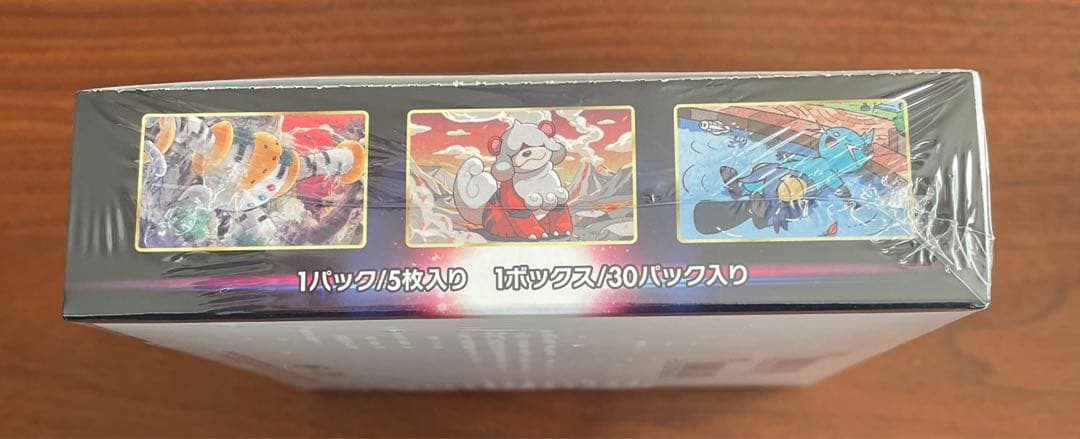 ポケカ　タイムゲイザー　シュリンク付き　1BOX 箱のミシン目に若干破れ有り