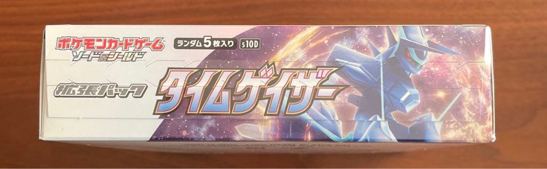 ポケカ　タイムゲイザー　シュリンク付き　1BOX 箱のミシン目に若干破れ有り