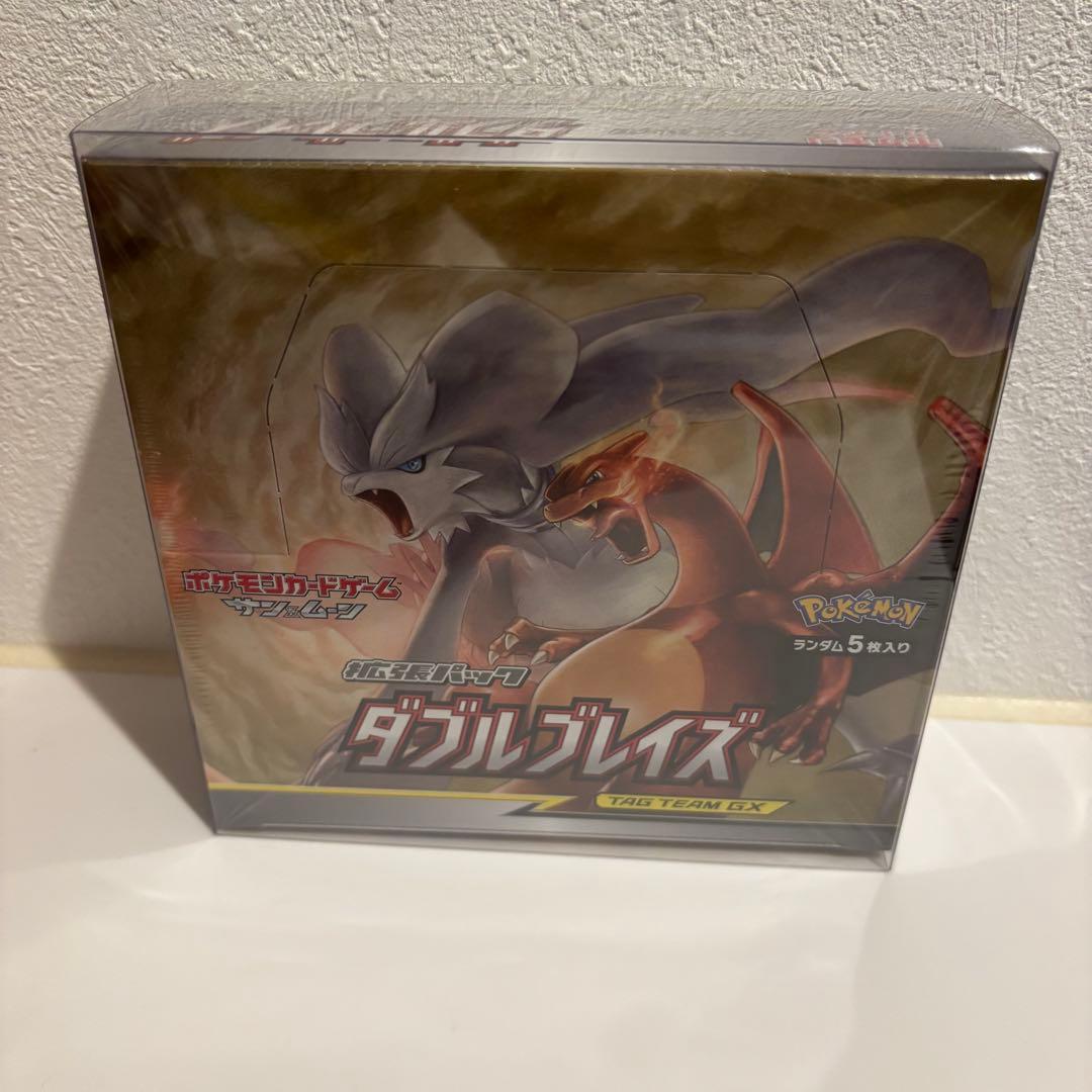 ダブルブレイズ　シュリンク付き未開封1box