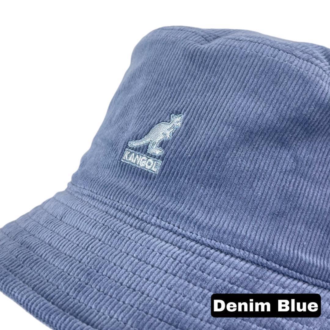 SALE❄️BIGサイズ　KANGOL　コーデュロイ　ハット　水色系　XLサイズ