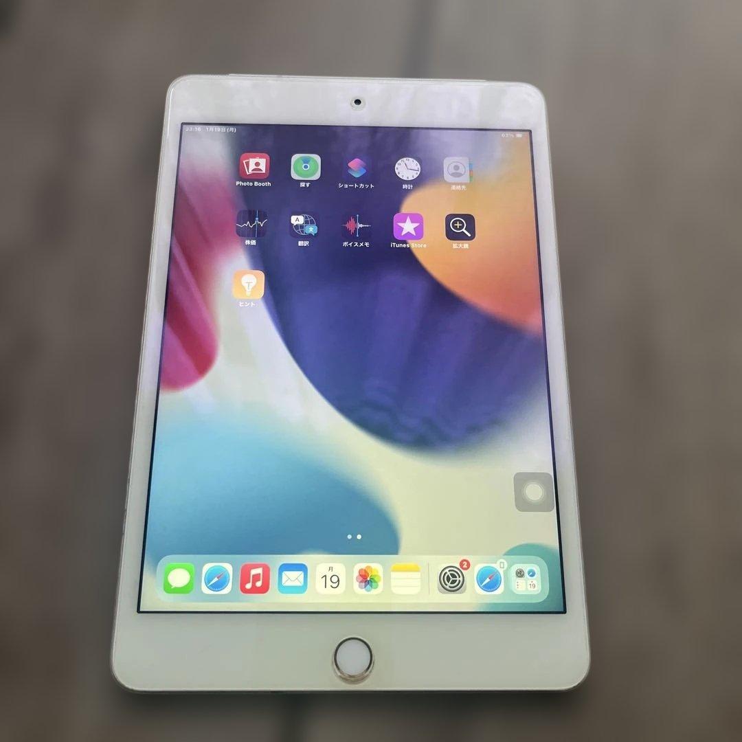 iPad mini 4 Wi-Fi + Cellular 32GB ゴールド