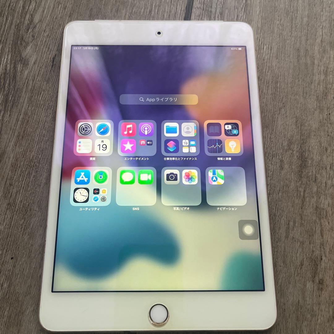 iPad mini 4 Wi-Fi + Cellular 32GB ゴールド