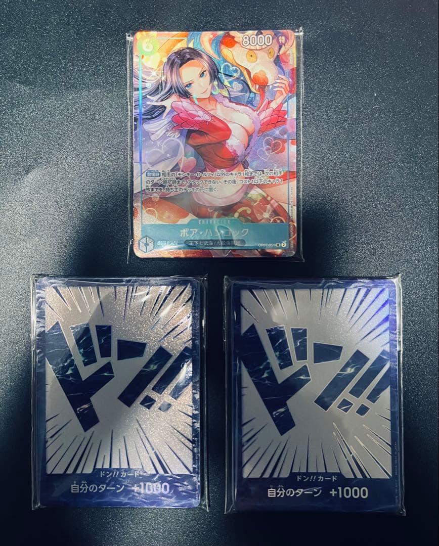 ワンピース カードゲーム China 2nd Anniversary set