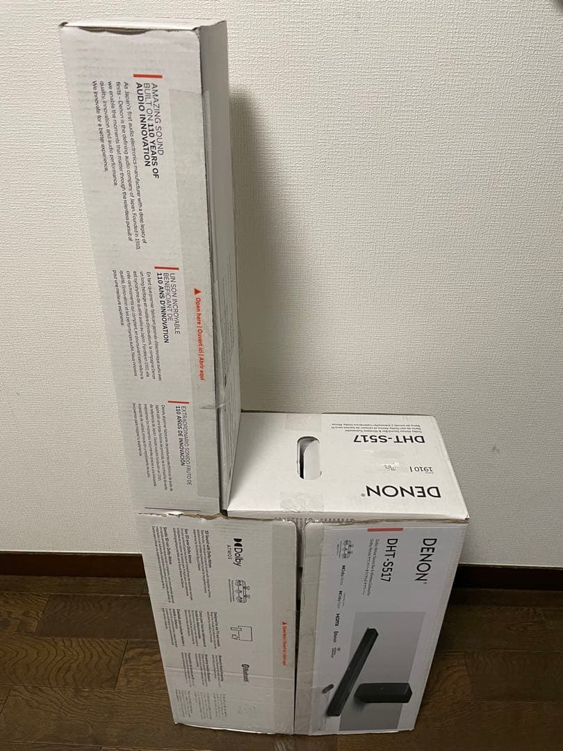 2025年製 DENON DHT-S517 サウンドバー