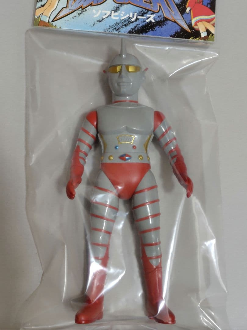 やまなや 銀河連邦 ソフビシリーズ ジャンボーグA