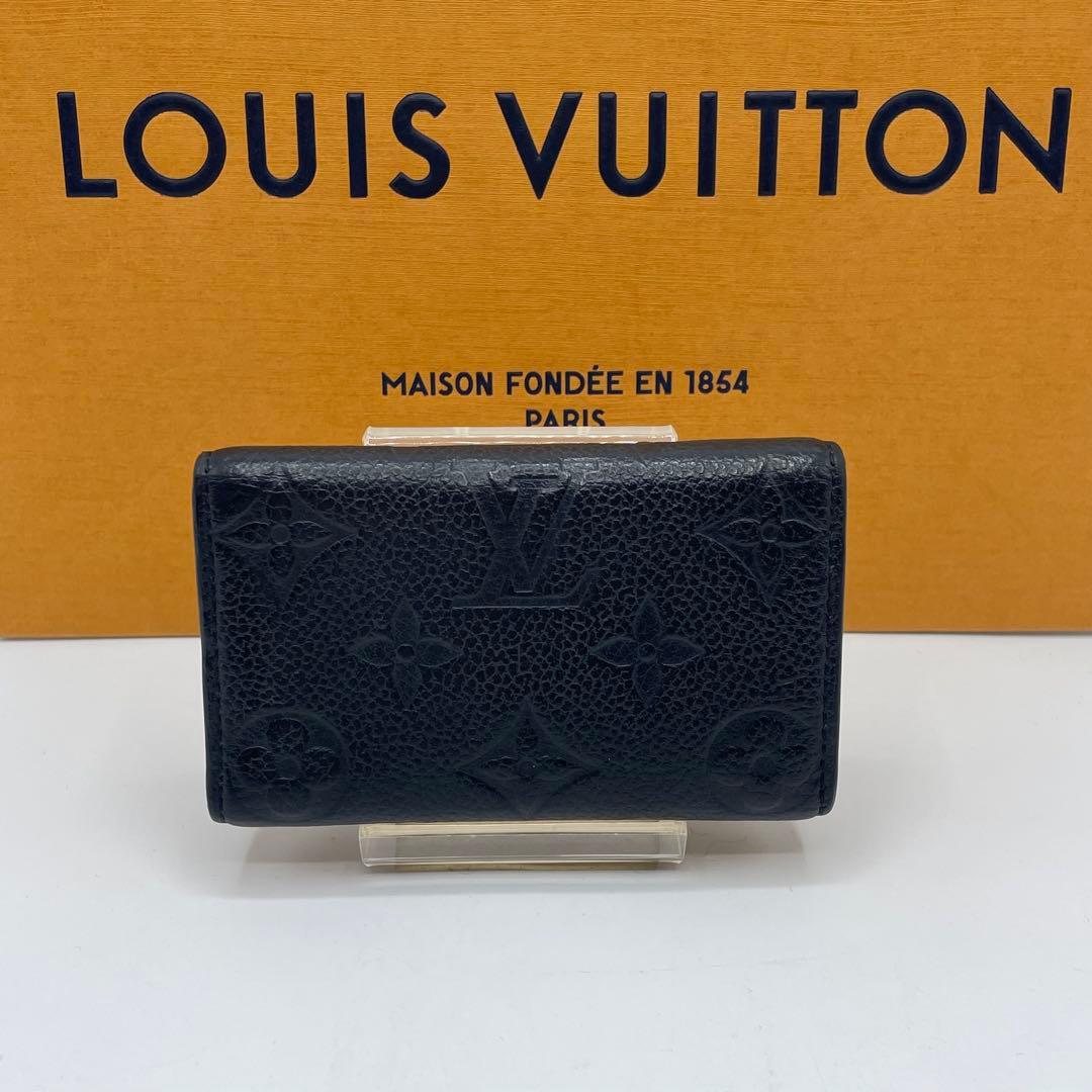 【美品】ルイヴィトン　ミュルティクレ6 アンプラント　ブラック　キーケース