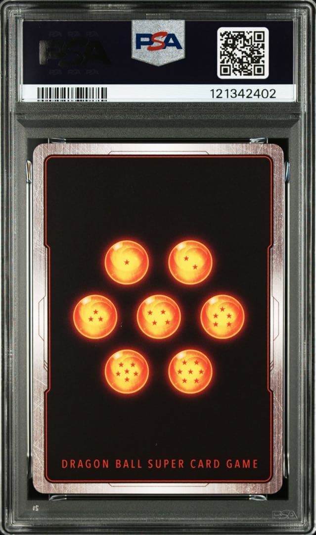 ドラゴンボールフュージョンワールド　孫悟空　少年期　パラレル　psa10