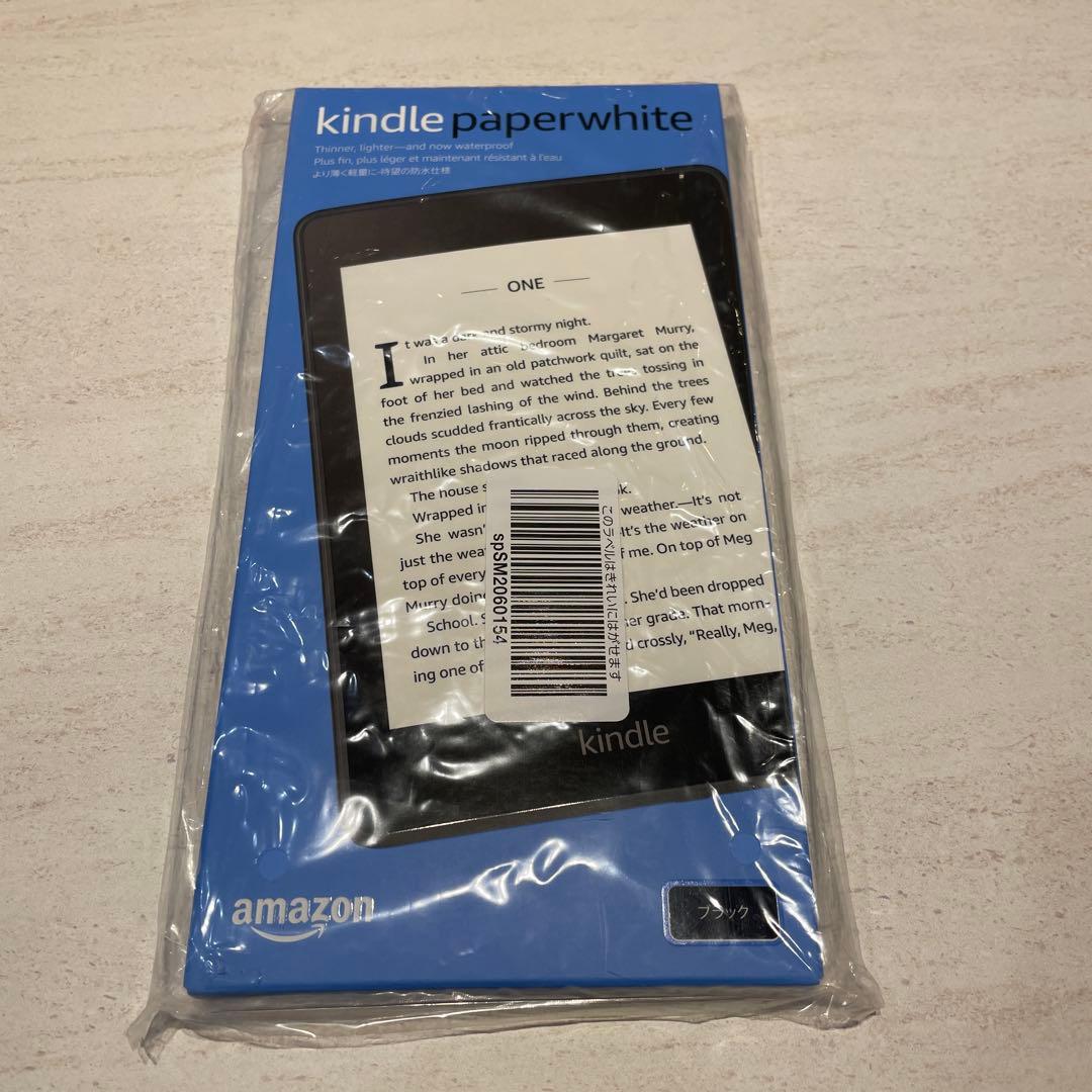 Kindle Paperwhite (第10世代) 32GB Wi-Fi