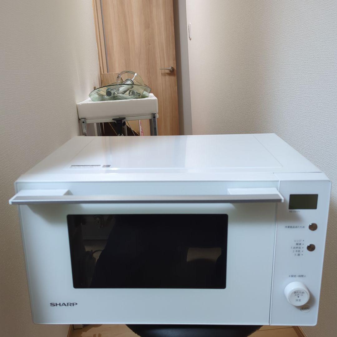 SHARP 電子レンジ RE-TS171-W
