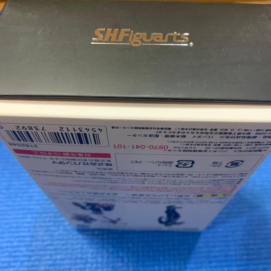 【未開封】　真骨頂SHFiguarts 仮面ライダー響鬼