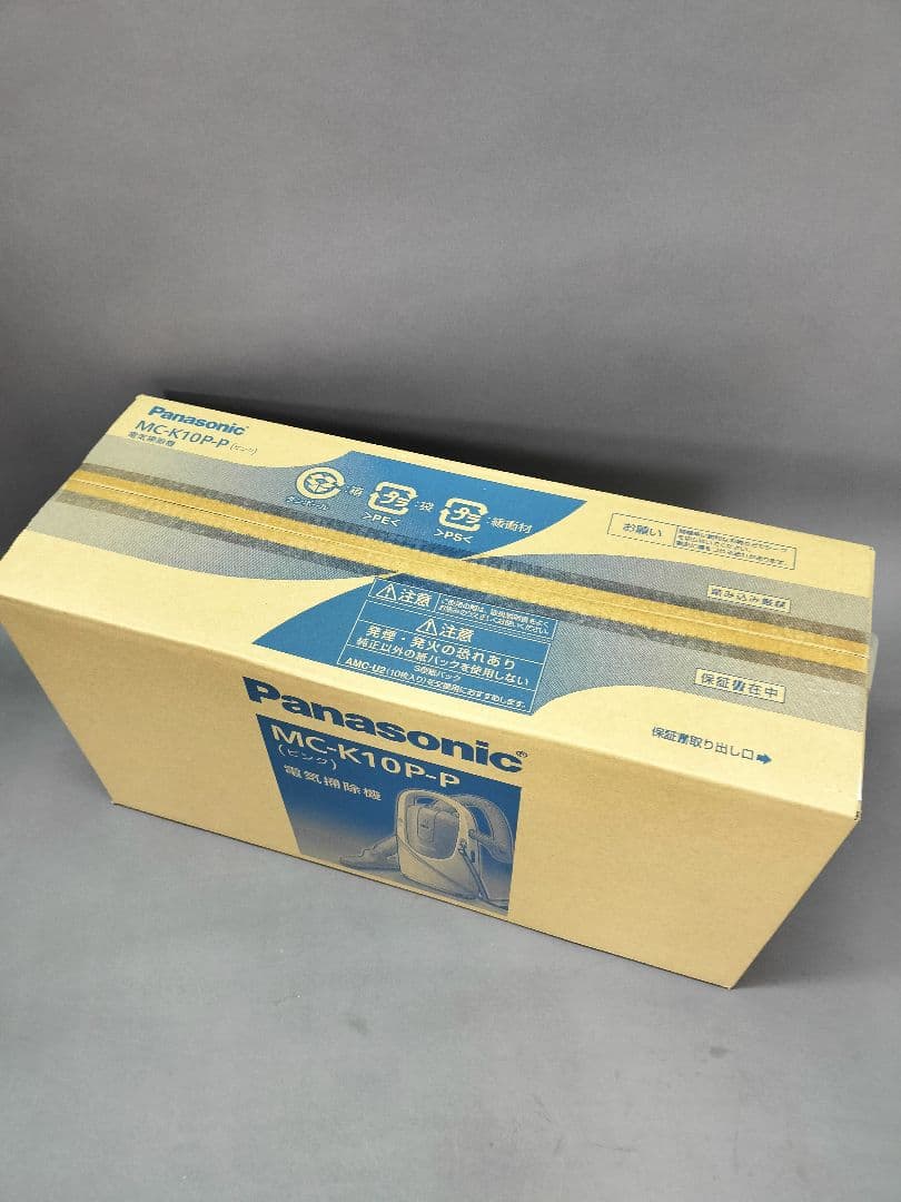 パナソニック　MC-K10P-P 掃除機　かけちゃお