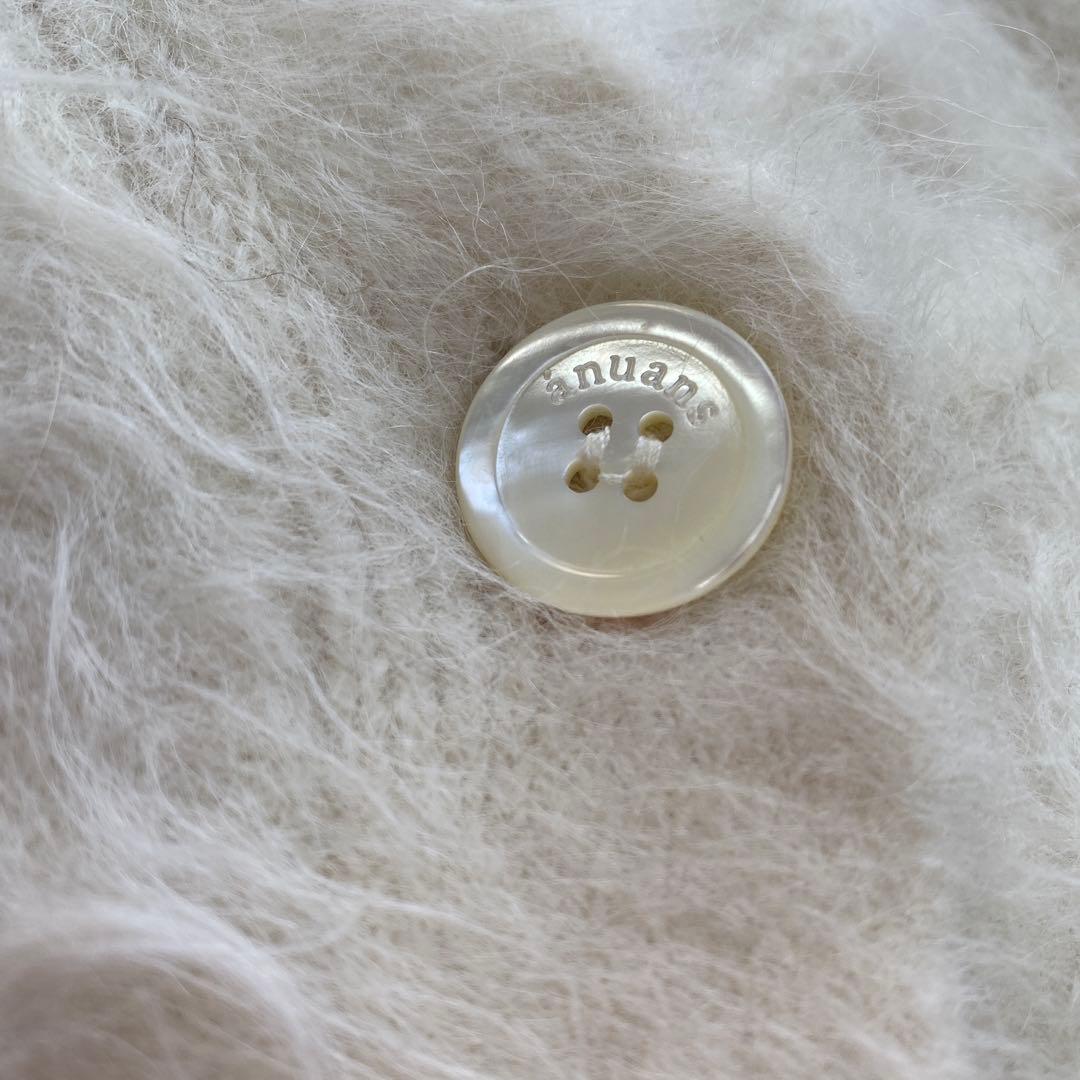 美品　anuans アニュアンス　カーディガン　アルパカ　ホワイト　アイボリー