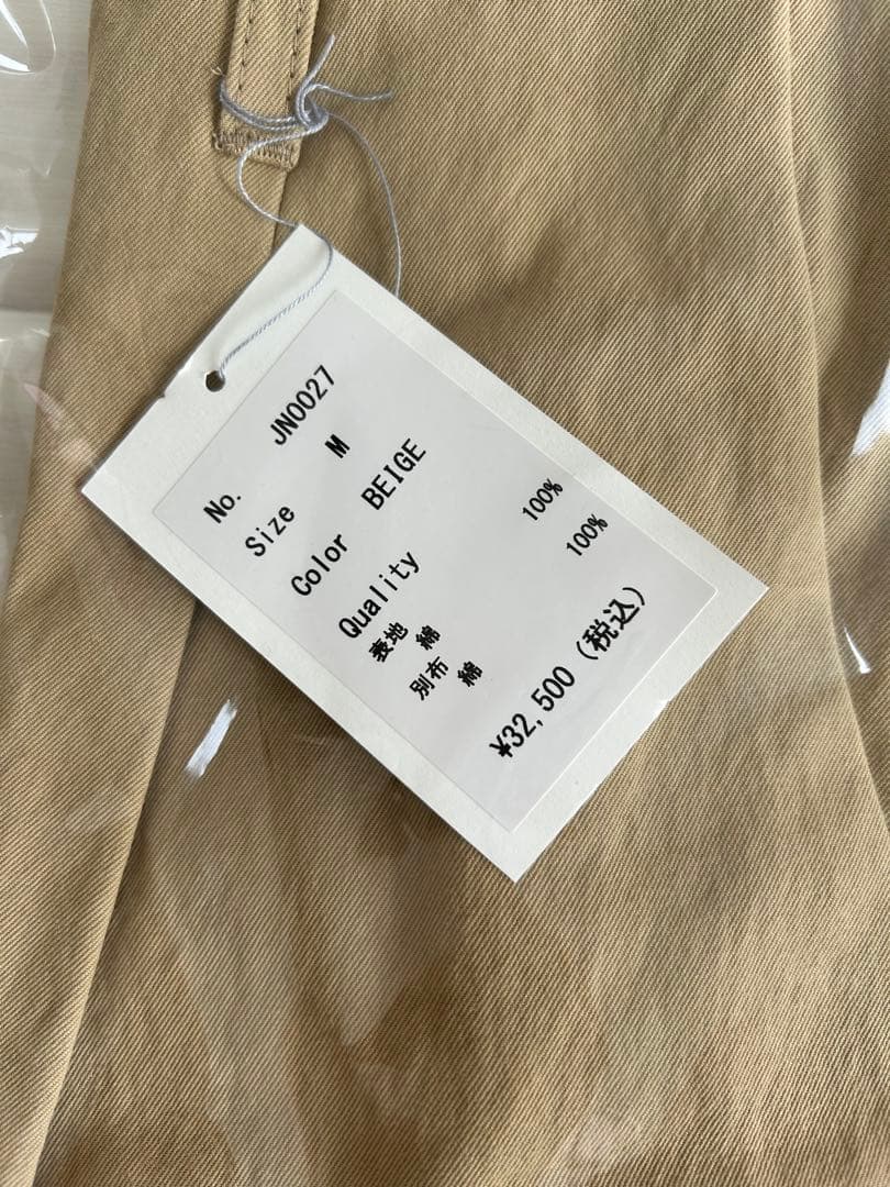 ＊＊まめっち＊＊