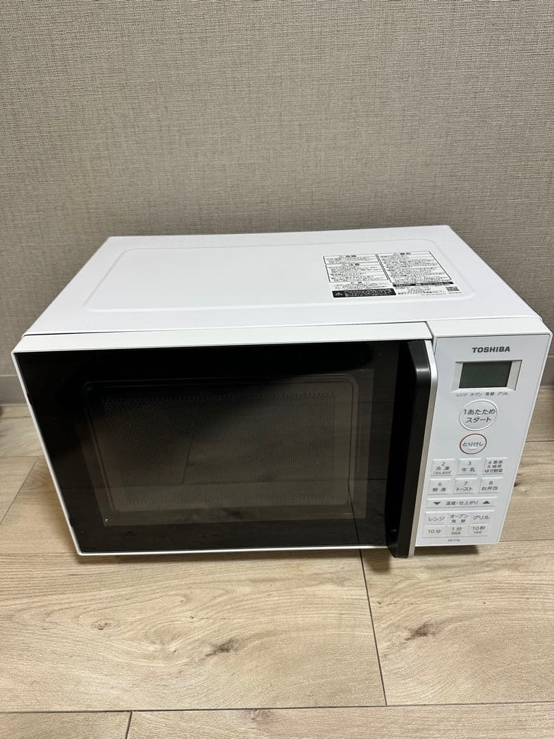 TOSHIBA 東芝　オーブンレンジ　ER-Y16 2024年製