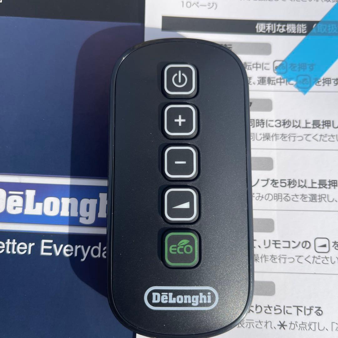 展示品 未使用品 オイルヒーター デロンギ MDHU15-BK