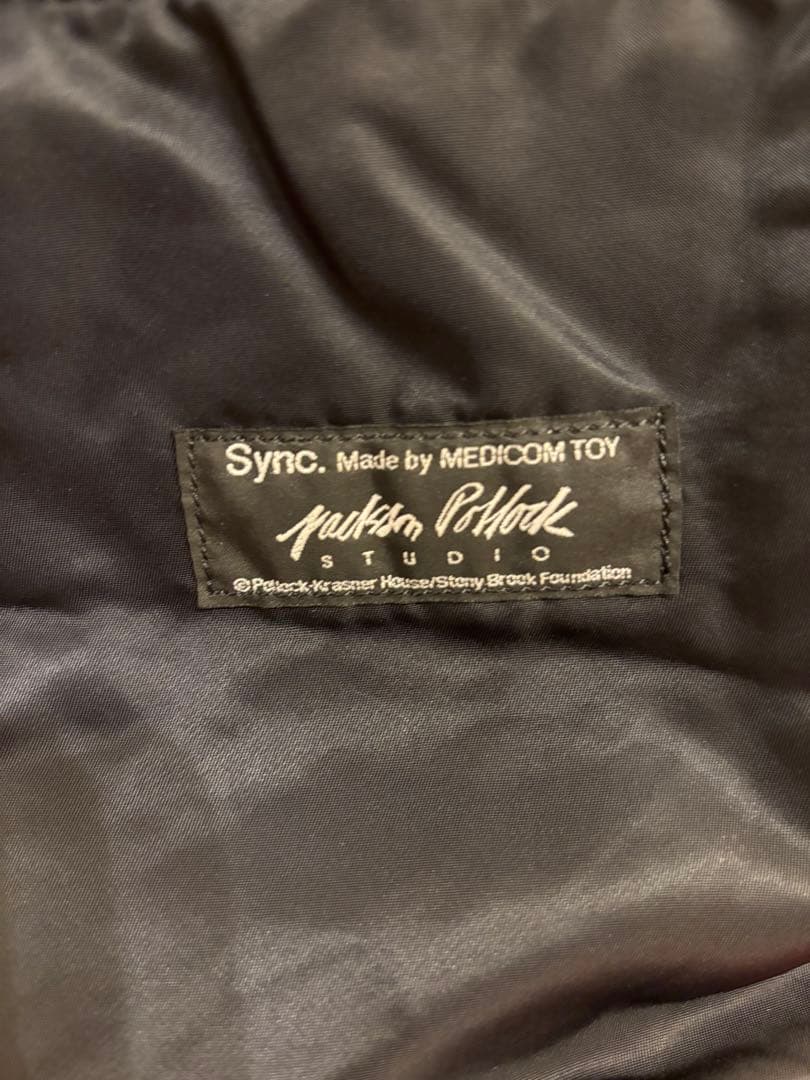 PORTER NEXUSVII PERSONAL EFFECTS BAG 巾着