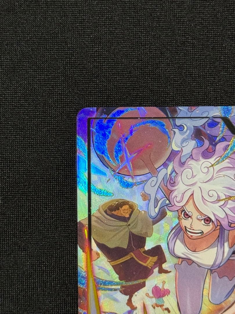 美品　ジュエリー・ボニー L-P [EB04-001] エクストラブースター