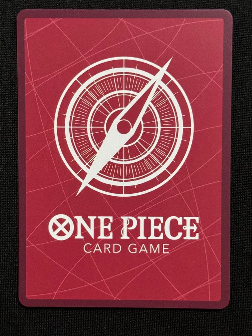 美品　ジュエリー・ボニー L-P [EB04-001] エクストラブースター