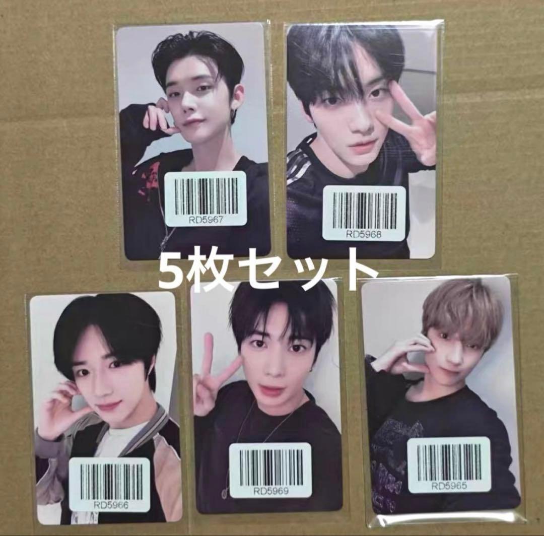 TXT TOGETHER KMStation 限定 トレカ 5枚セット B